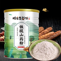 Eisen Bar Yam Pulver 500g/Dose Fertige Mahlzeit Ersatz Huaishan Yam Pulver