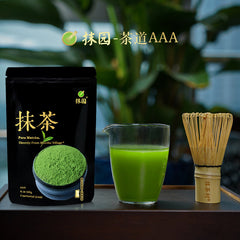 100g  Premium Quality Green Tea AAA Grade Pure Matcha Powder