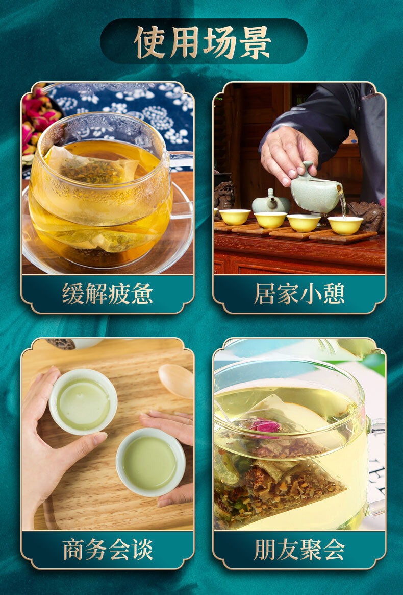 Broken Silver Tea, Ten Years Old Pu'er Ancient Tree Spring Tea, Easy To Make Tea