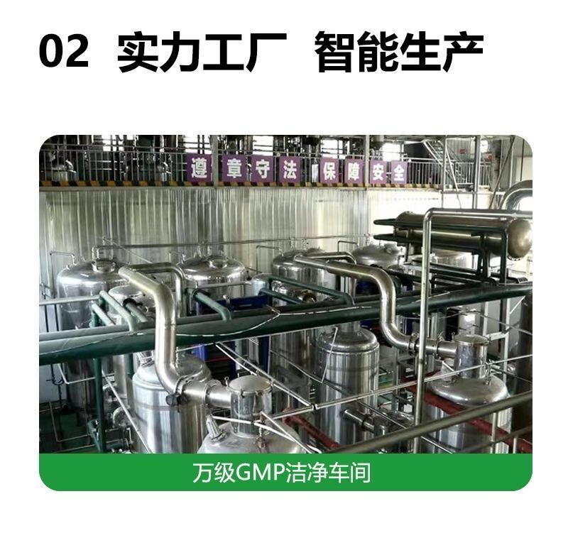 White Tomato Extract Powder 99% Concentrated Natural White Tomato Powder