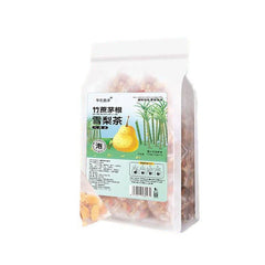 Bamboo cane thatch sorbet tea cool no-boil triangle packet sorbet herbal tea120g