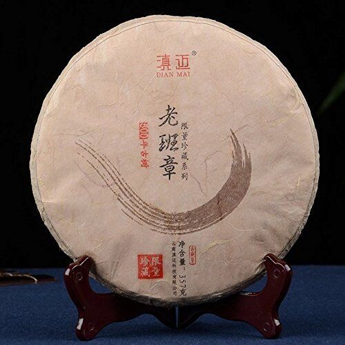 Dian Mai Limited Collection Series Spring 500 Years Old Tree Pu'er Tea 357g