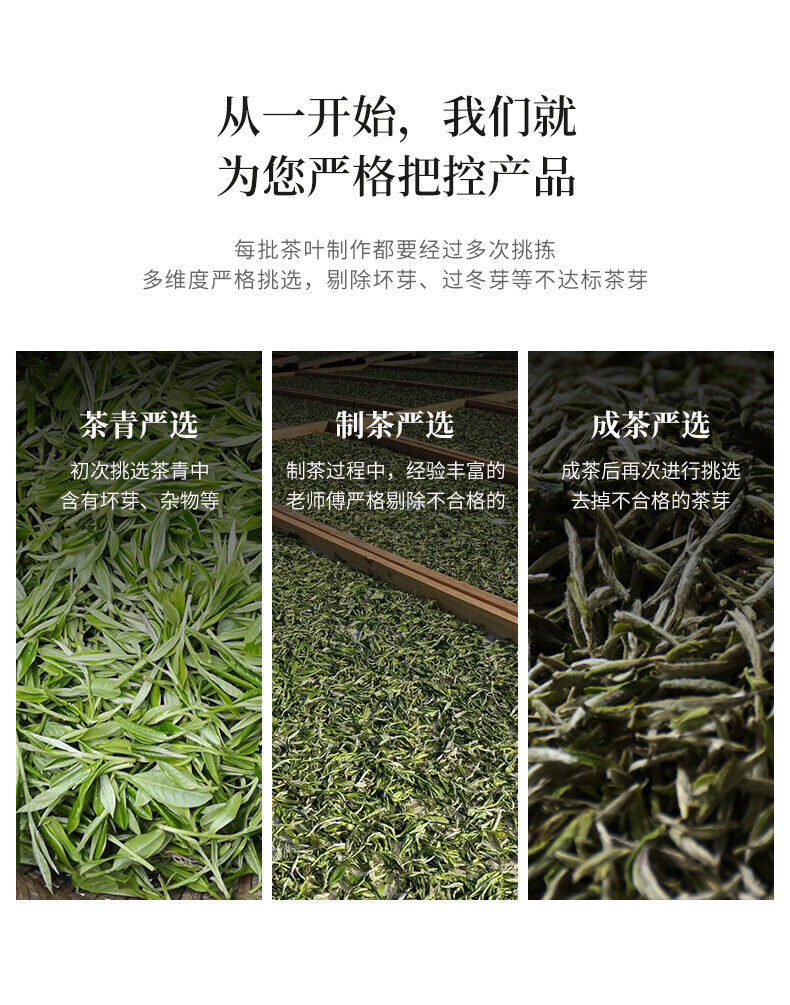HelloYoung 350g Fuding White Tea Panxi Gongmei Shoumei Gaoshan Sunshine Old White Tea Cake