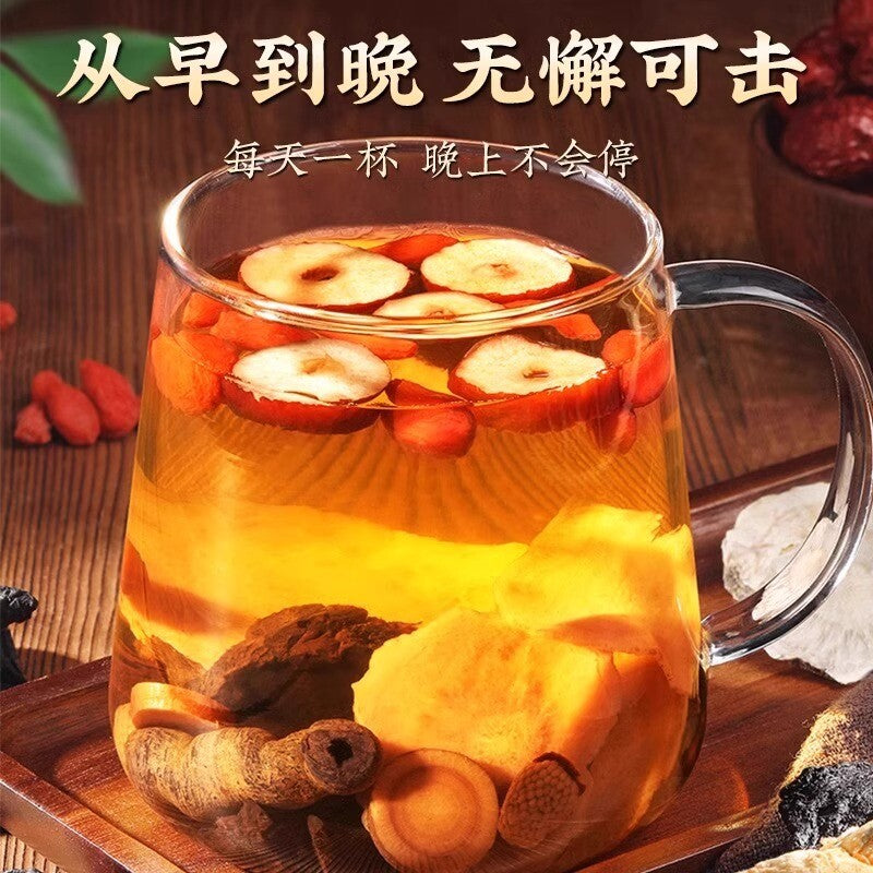 100g Longan Herbal Tea for Health and Wellness Panax Ginseng Goji Mulberry