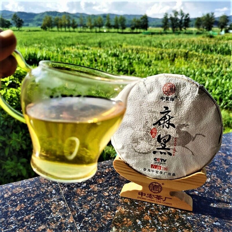 357g Hohe Qualität Cha Tee Zhonghong Yin Ma Hei Antiker Baum Top Grade Pu'er Tee