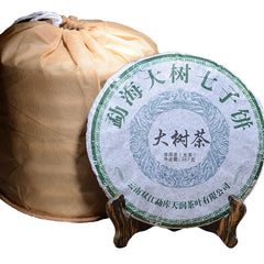 Yunnan Premium Puerh Tea Tea Da Shu Tea Puerh Tea Cake Healthy Drink 357g