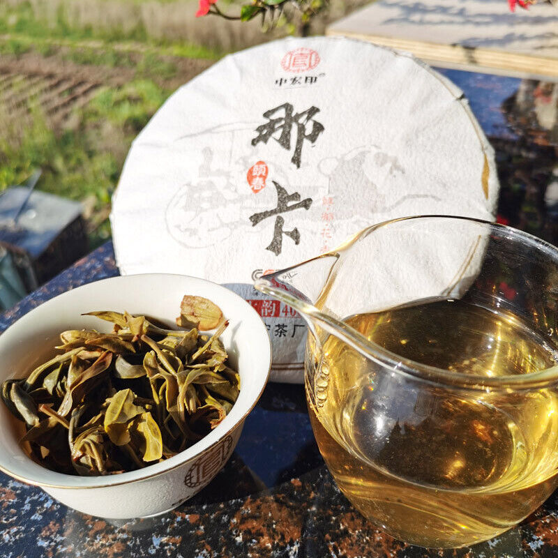Classical Zhonghongyin Naka Ancient Tree Tea 357g Pu'er Spring Tea Green Tea