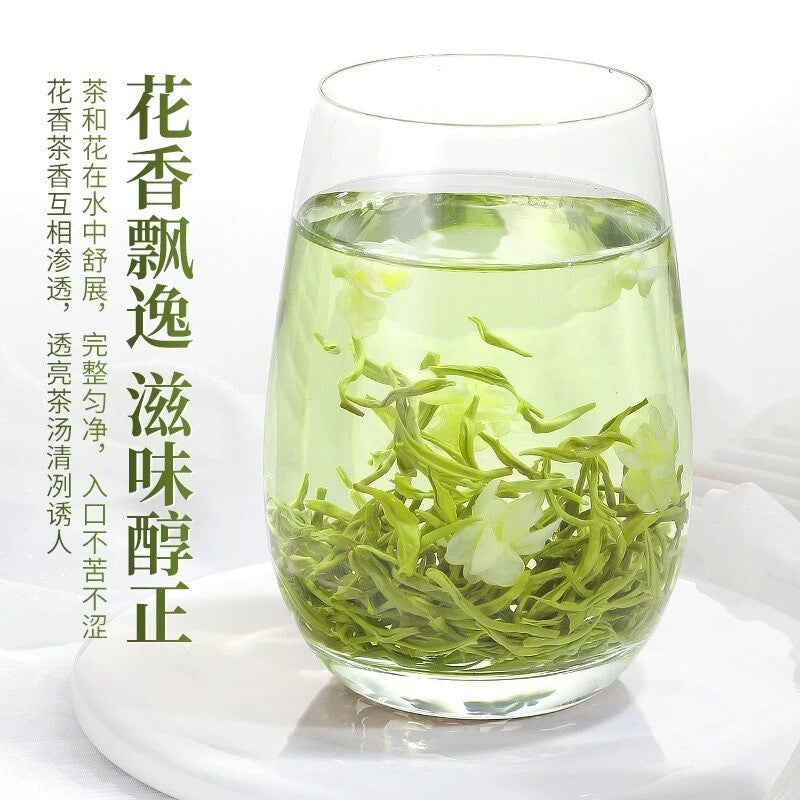 5A Sichuan Jasmine Tea 2025 New Jasmine Snow Fragrant Green Tea