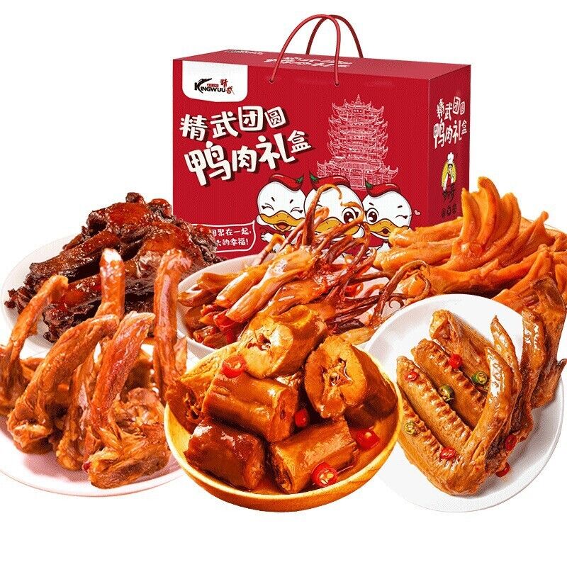 Duck Neck Duck Tongue Duck Feet Duck Wings 519g Braised Meat Snack Gift Box