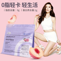 Fiber Genius Suck Z Jelly 0 Fat Collagen Fruit & Vegetable Konjac Jelly