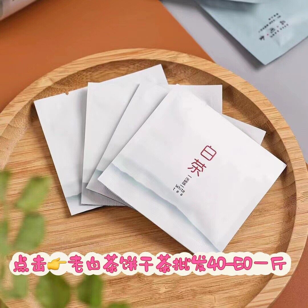 HelloYoung 400g Fuding high mountain white tea Longzhu old white tea Shoumei tea