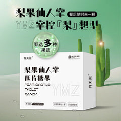 Pear Cactus Complex Pressure Tablet Candy Eco Enzyme Pear Cactus Enzyme Tablet
