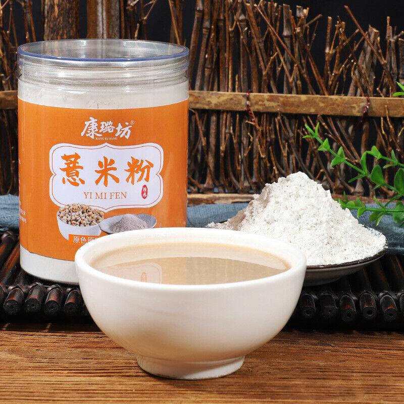 Pure Barley Powder Freshly Ground Job's Tears Sugar-Free Meal Replacement 250g