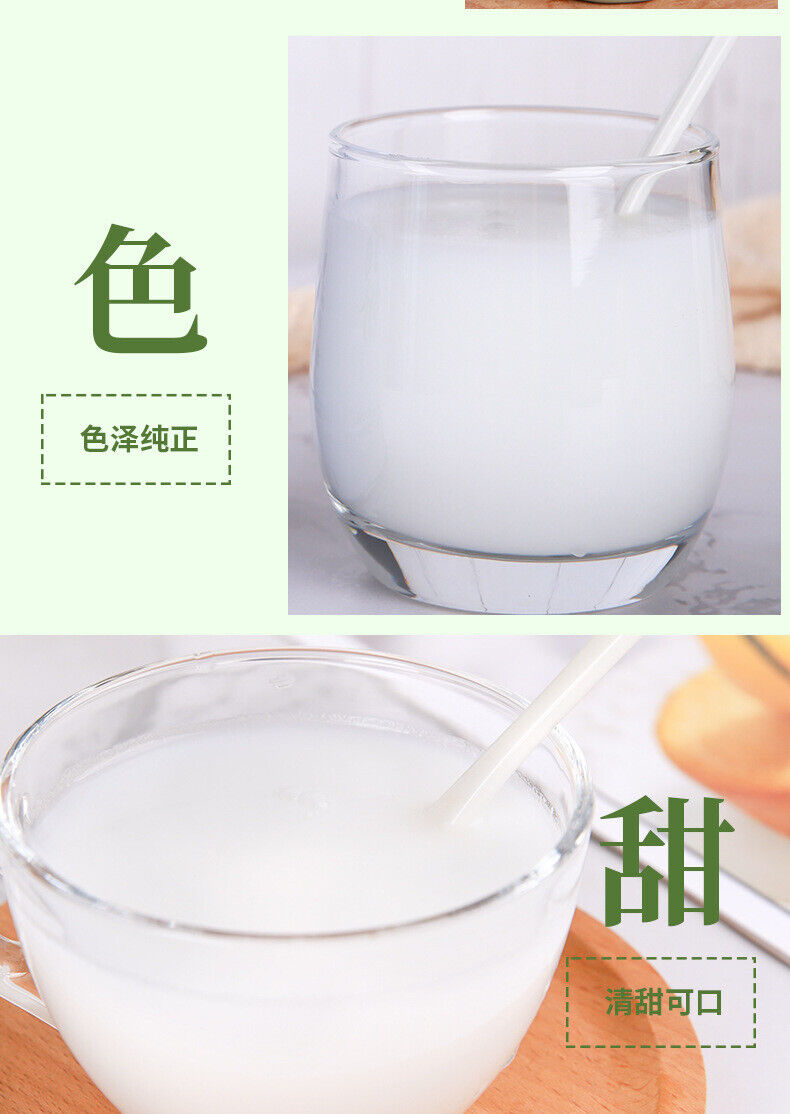 Coconut Powder Rich Fragrant Silk Smooth Coconut Milk 500g Coconut Milk Powder