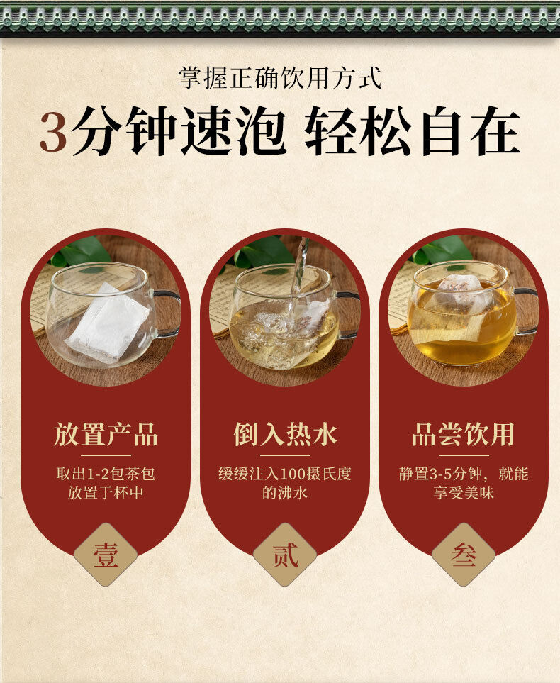 150g Rose Flower Tea Lotus Leaf Tea Cassia Flower Tea Bag Tea Healthy Drink
