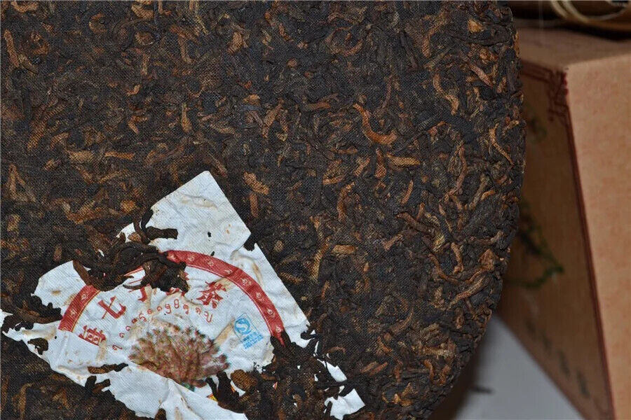 Puer Cooked Tea Cake Large Tree Menghai Qi Zi Bing Cha Famous Yunnan Pu Erh 357G