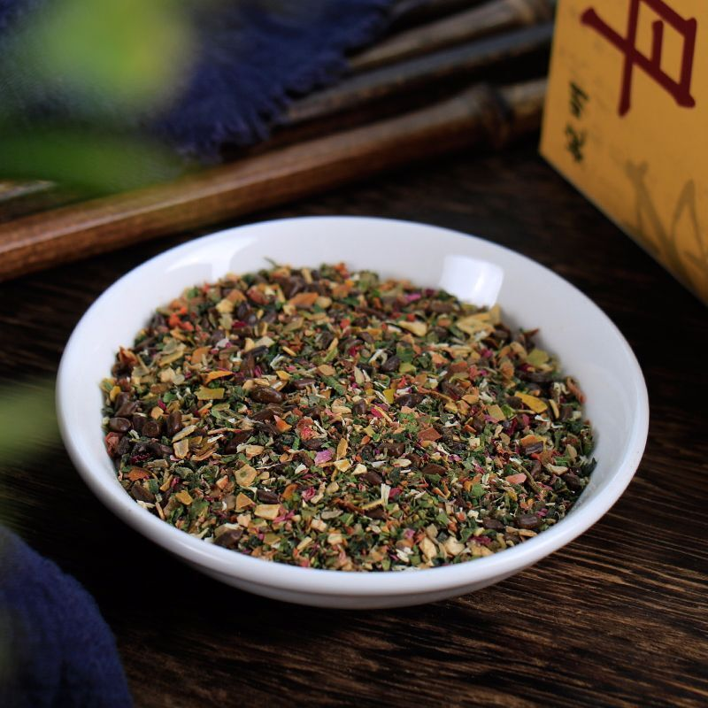 150G WanMing Gan Shu Kang tea Yi Gan sunset tea liver Han Fang Yi Gan health tea