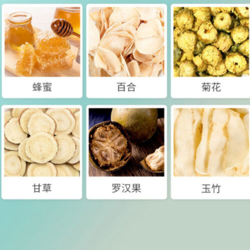 Loquat Autumn Pear Paste Moisturize Throat 130g Pipa Qiu Li Gao枇杷秋梨膏 青源堂雪梨膏 润喉润肺