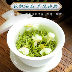 Chuanpai Jasmine Piu Xue New Tea Strong Aroma Jasmine Tea Mao Feng Tea 250g