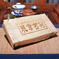 1000g Large Tea Bricks Yunnan Pu'er Tea Tea