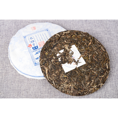 Yunnan Tea Old Banzhang Cake Pu'er Tea Tea Health Care Gift Tea 357g