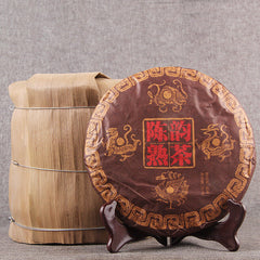 357g Menghai Chenyun Cooked Tea Lao Puer Tea Cooked Tea Yunnan Specialty
