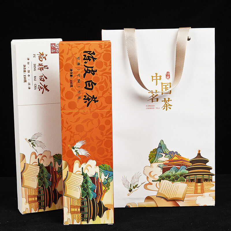 HelloYoung Fuding White Tea Small Square Piece Old Shoumei Gongmei Chenpi White Tea