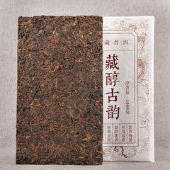 1000g  Precious Puerh Tea Ripe Tea Brick Tibetan Mellow Ancient Rhythm Tea Brick