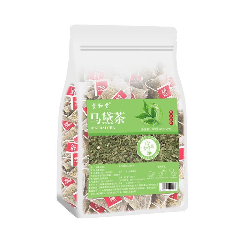 Yerba Mate Herbal Tea Organic - Loose Leaf Argentina 150g Triangle bag packaging