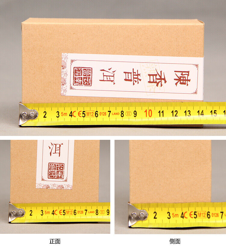 120g Aged Pu'er Ripe Tea Yunnan Pu'er Tea Loose Tea Mellow and Smooth