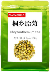 Dian Mai 80g 3.52oz Fetal Chrysanthemum Hang White Chrysanthemum Bud Tongxiang