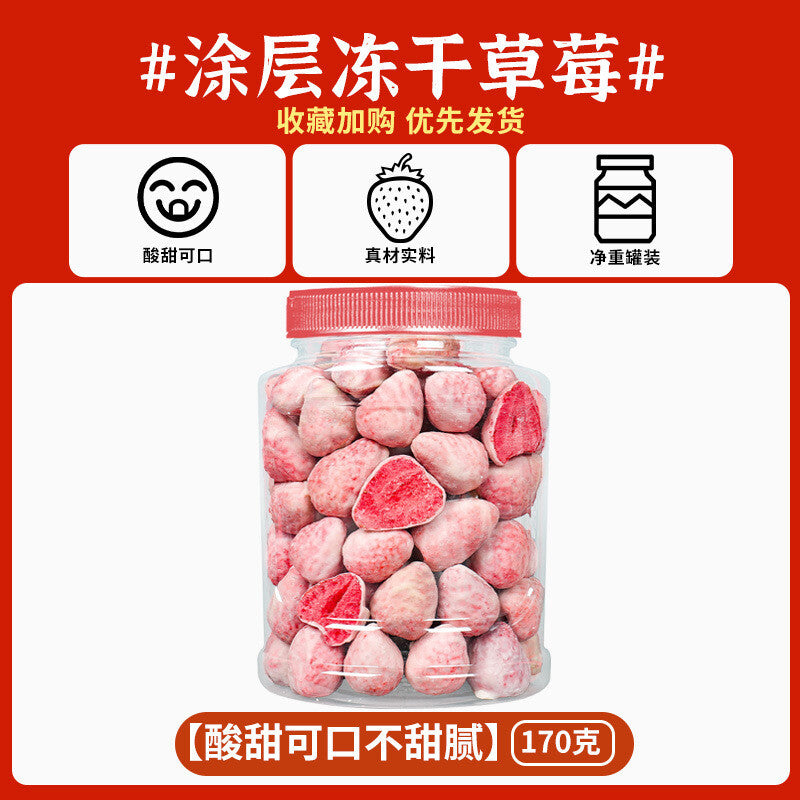 Freeze-Dried Strawberry with Chocolate & Yogurt Bites Fruit Snack 170g Can