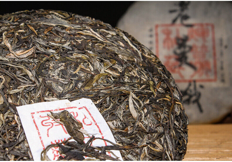 Puerh Tea Raw Tea Cake Tea Brown Mountain Man'e Ancient Tree Tea Puerh Raw Tea