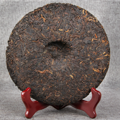 400g Pu'er Tea Factory Cloud Buds Pu'er Tea Ripe Tea Cake Tea Yunnan Qizi Cha