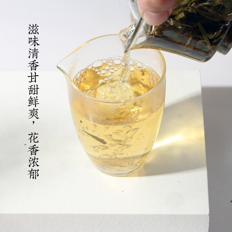 HelloYoung Fuding White Tea Song Press White Peony Tea Brick High Mountain Sunshine 250G