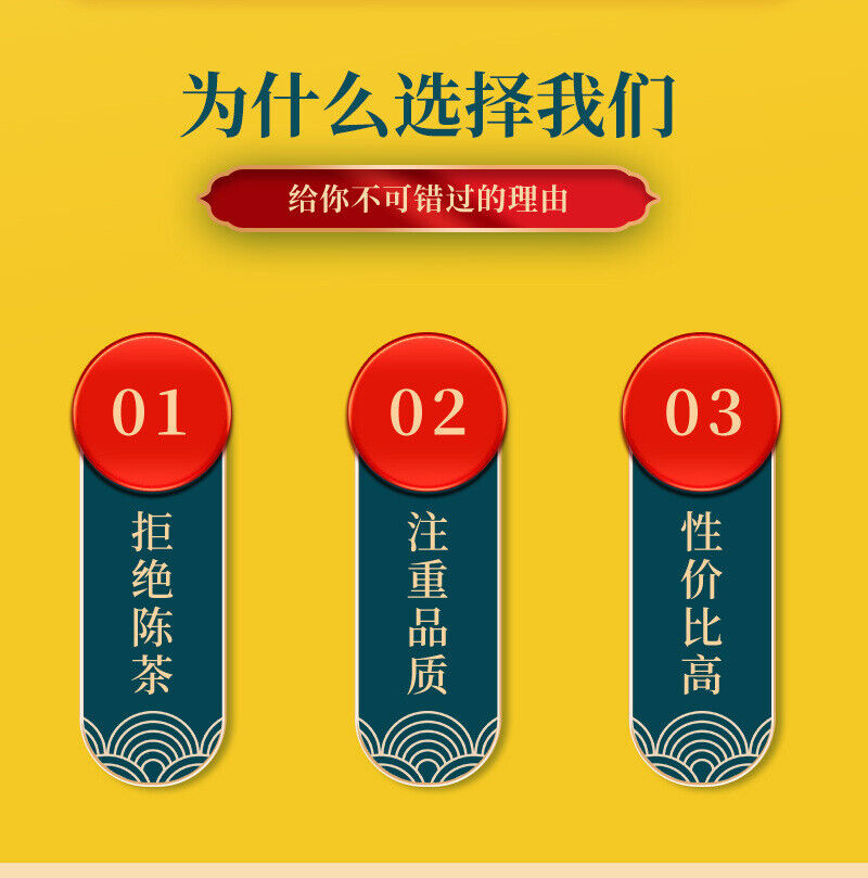 Oil Cut Tripe Tea Semen Cassia Seed Winter Melon Lotus Leaf Tea Tripe Tea