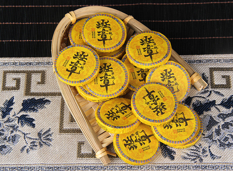 Yunnan Honey Fragrant Sheng Black Tea Cake Banzhang Single Tree Small Tuo Tea