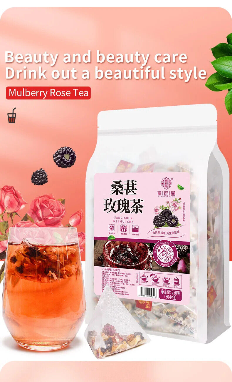 Mulberry Rose Tea Herbal Tea 250g