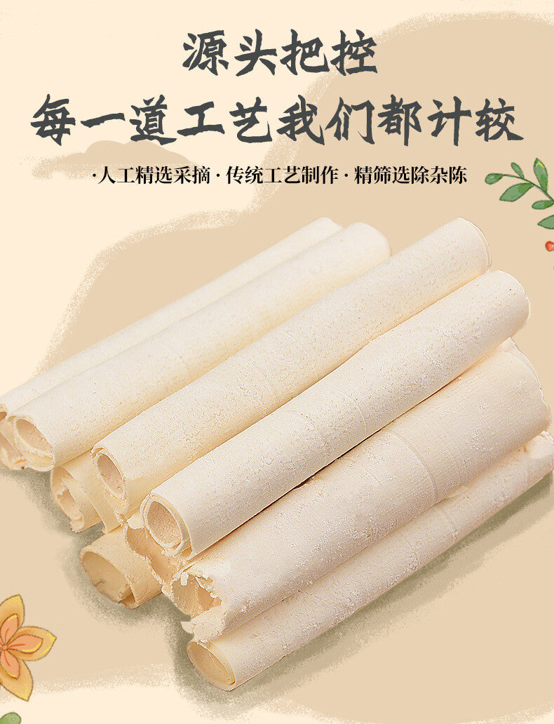 White Poria Rolls Selected No-Broken Poria Powder Herbal Tea Healthy Tea