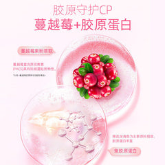 Cranberry Collagen Peptide Powder Solid Drink