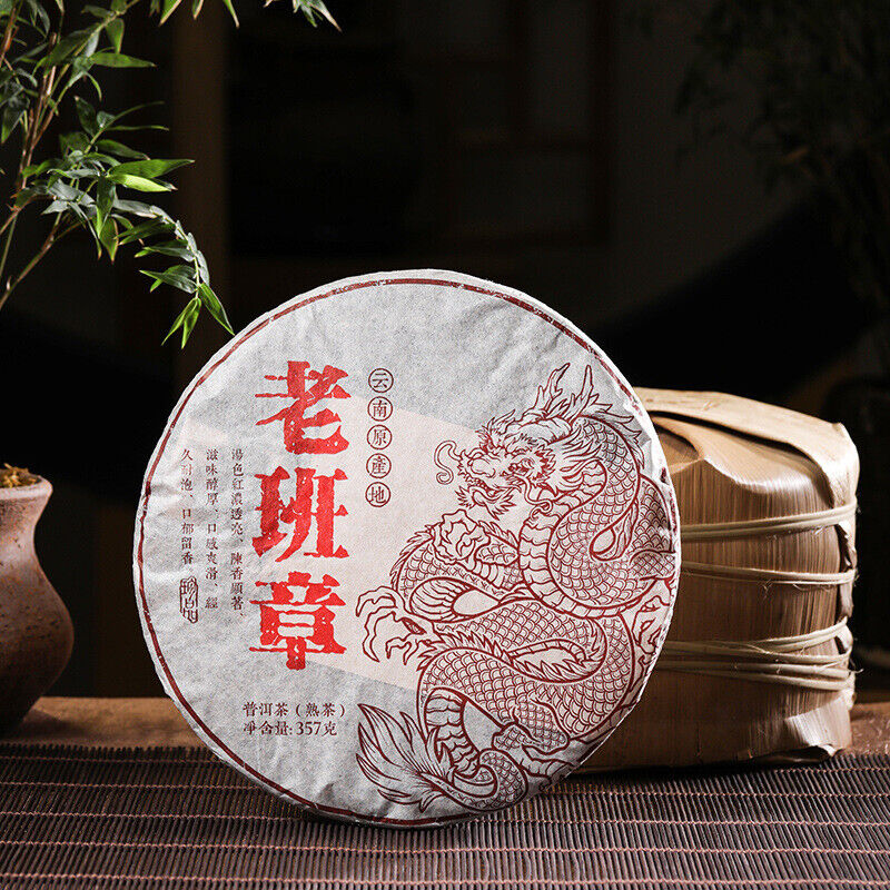357g Banzhang Pu'er Tea Cake Pu-erh Ripe Tea Yunnan Menghai 2006 Old Tea