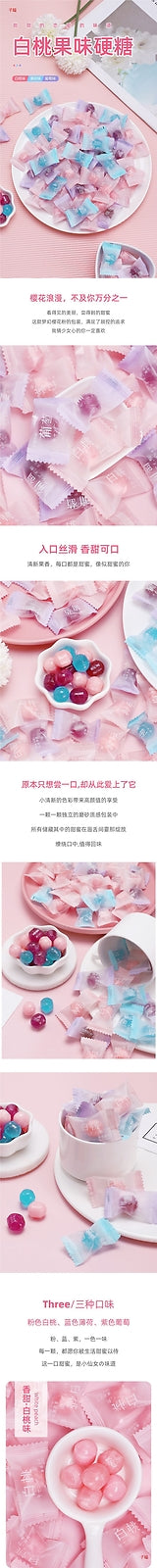 White peach candy, wedding candy, fruit candy, hard candy, snacks, and snacks