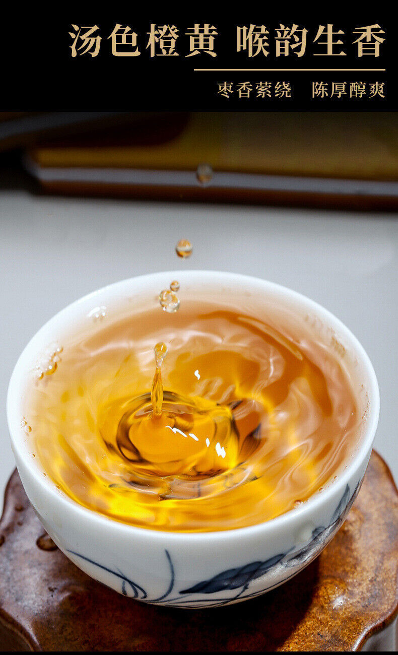 HelloYoung Fuding Old White Tea Gongmei Chenpi White Tea Leaves Loose