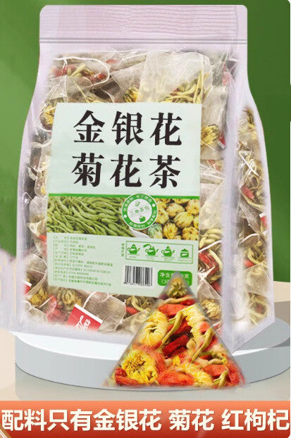 Summer Herbal Blend Honeysuckle Chrysanthemum Tea