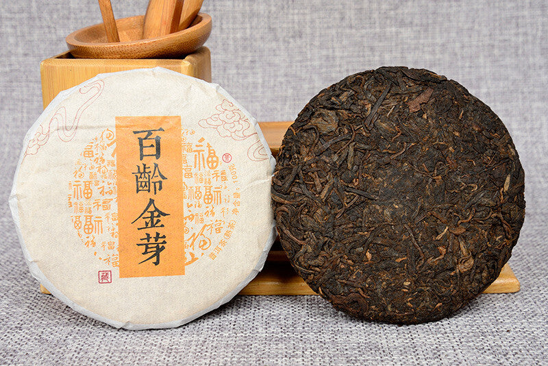 Premium Pu-erh Ripe Tea Cake 100g Baoling Golden Buds Yunnan Origin