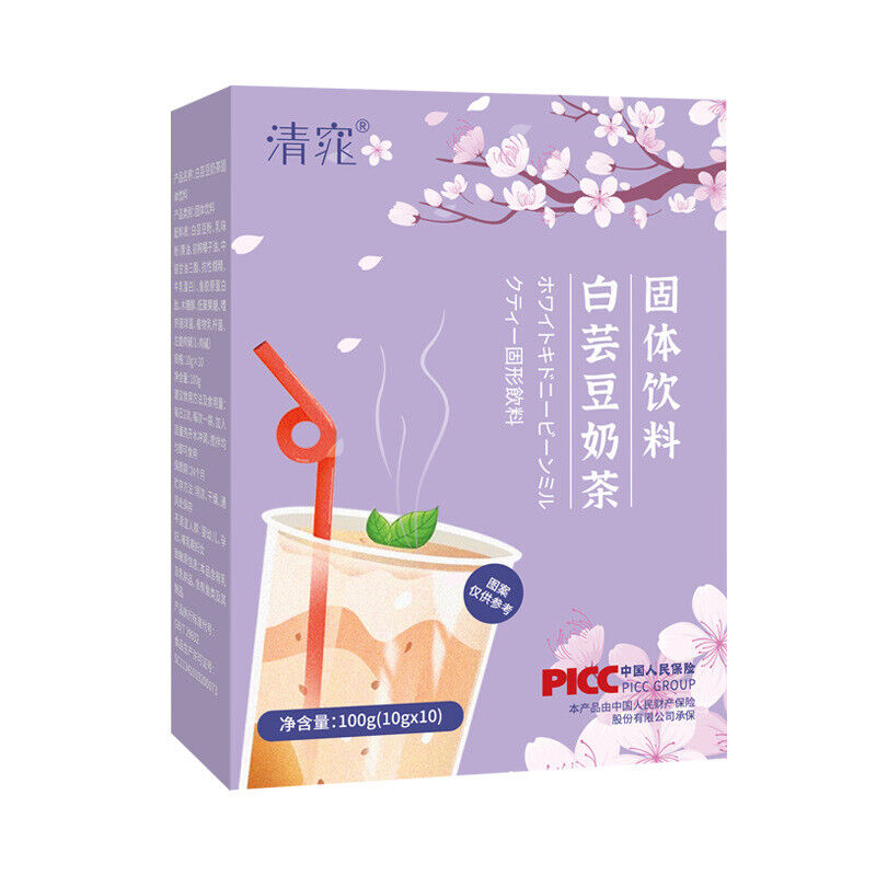 White Kidney Bean Milk Tea Dietary Fibre Ketogenic Meal Replacement Powder