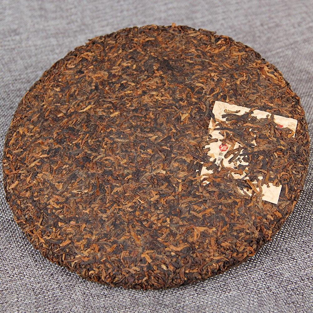 2003 Iceland Tribute Tea Ripe Pu Er Tea,Old Tree Golden Bud Shu Puerh Tea 357g