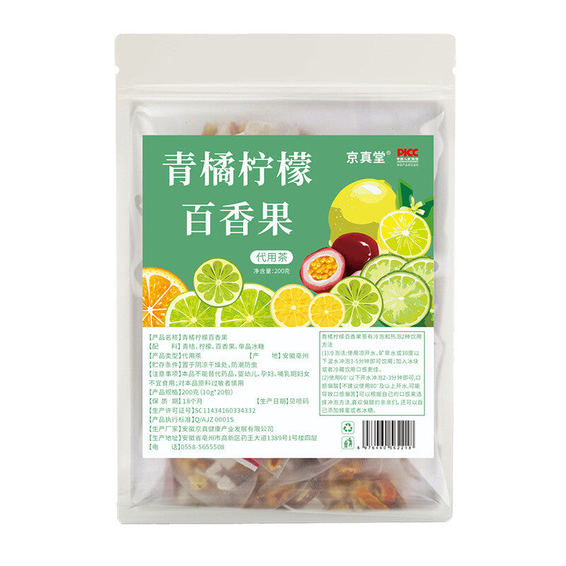 Green Tangerine Lemon Passionfruit Tea 20 Bags Dried Fruit Blend