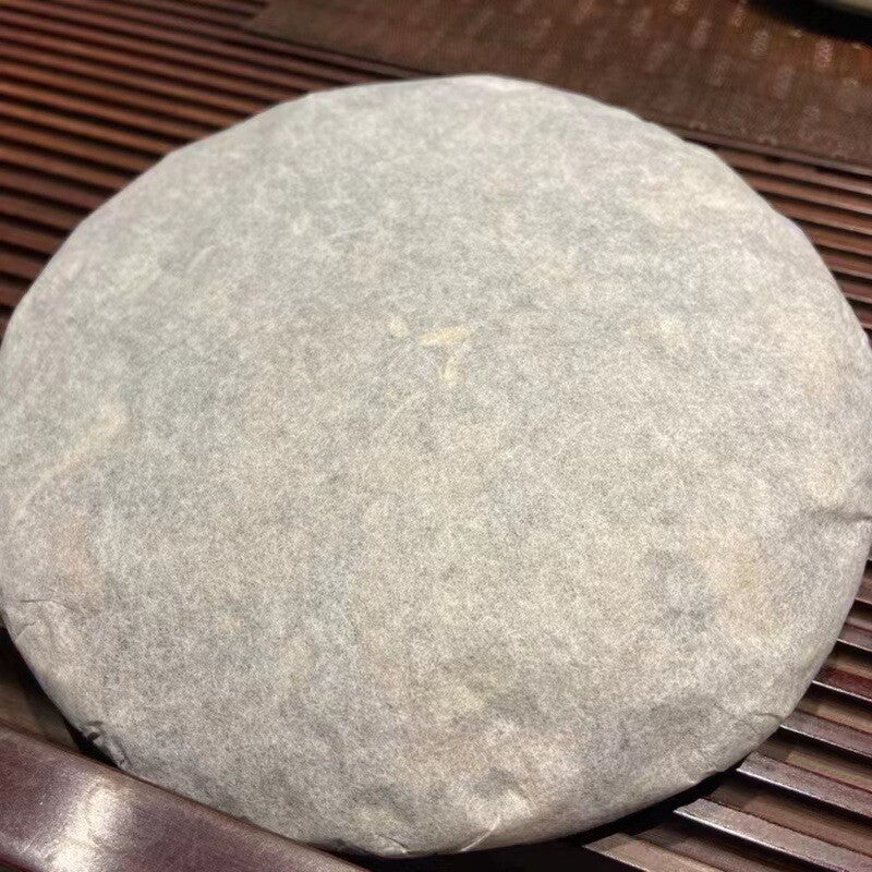 357g Premium Chinese Tea, Yunnan Pu'er White Tea