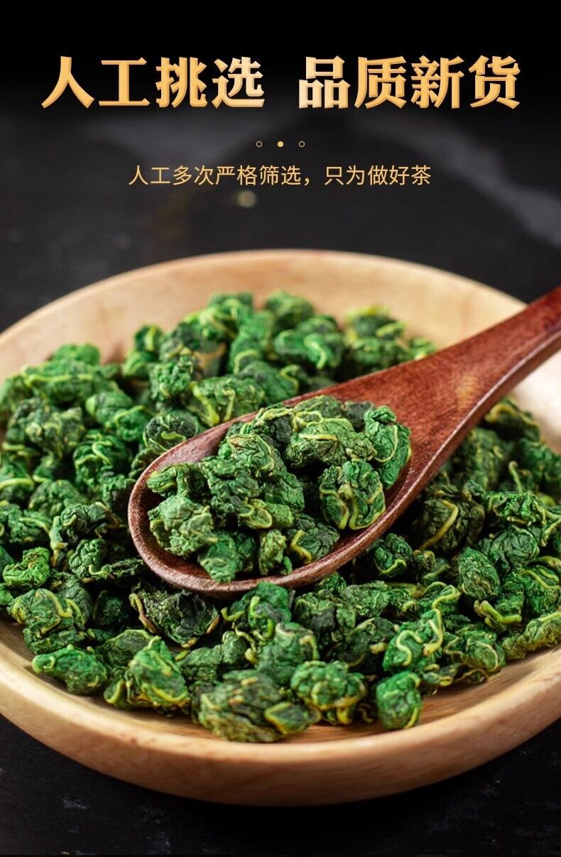 100g Mulberry Leaves Tea Frost bitten New Crop Health Care